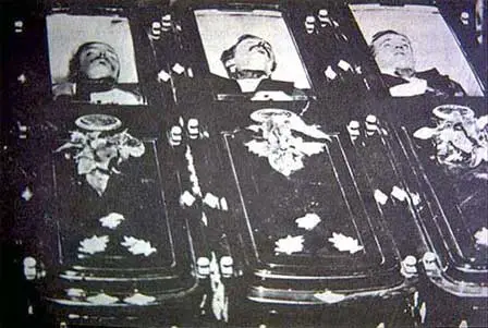 Photo of Bodies of Tom Mclaury, Frank McLaury and Billy Clanton